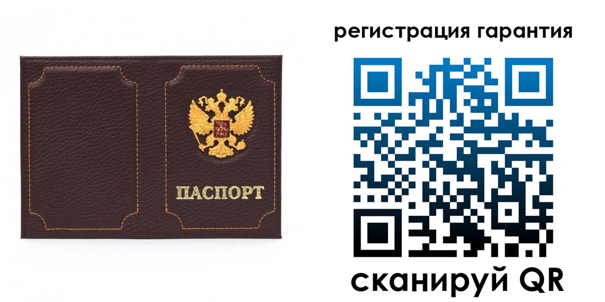 форма 3 в Березниках